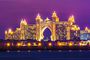 Dubai ao entardecer