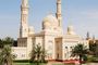 Visita Al Burj Khalifa e City Tour
