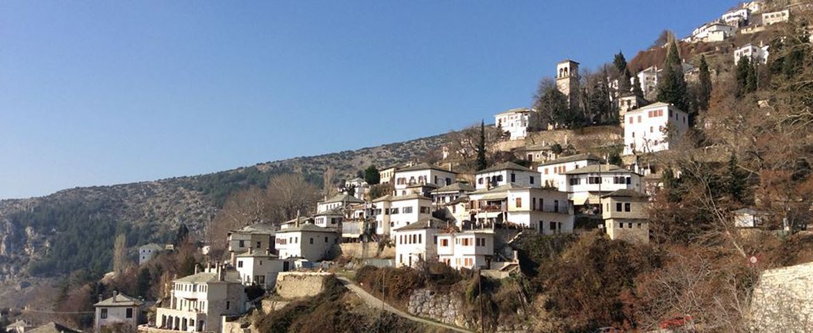 Museu Arqueológico de Volos e Makrinitsa