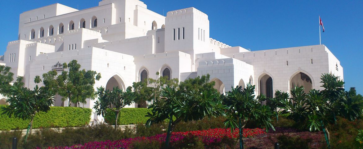 Muscat City Tour