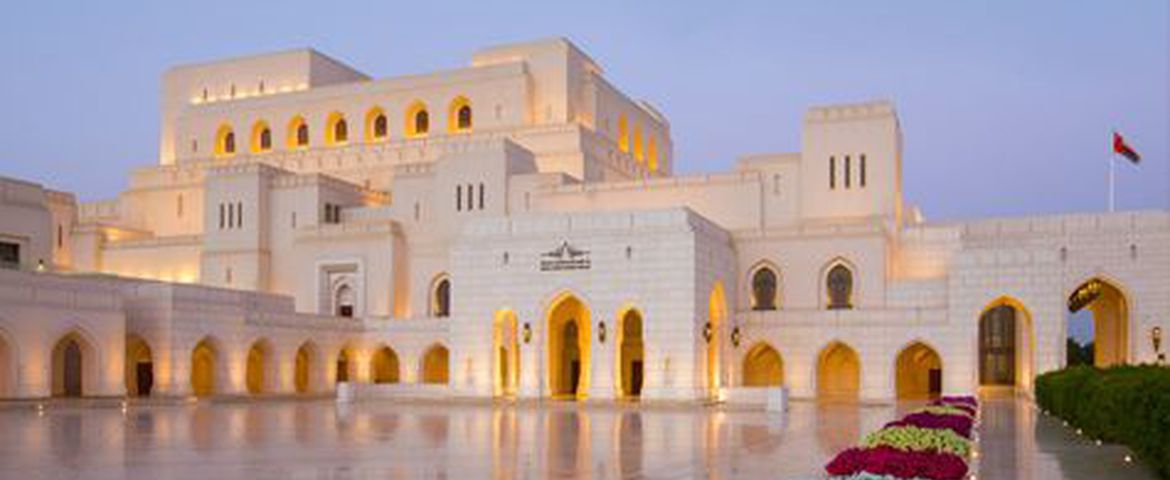 Muscat: Tour Cultural e Visita a Ópera Real