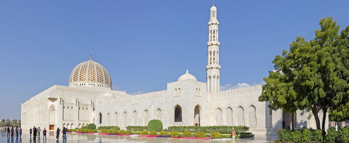 Muscat City Tour